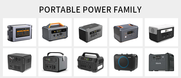 portable power station